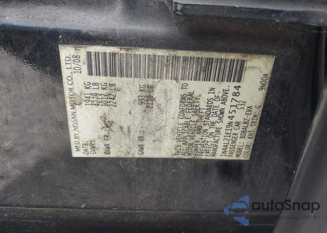 2009 Nissan Altima 2.5 S из США, поврежденный, VIN 1N4AL21E19N451784